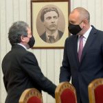 Президентство консултации ИТН Тошко Йорданов Румен Радев