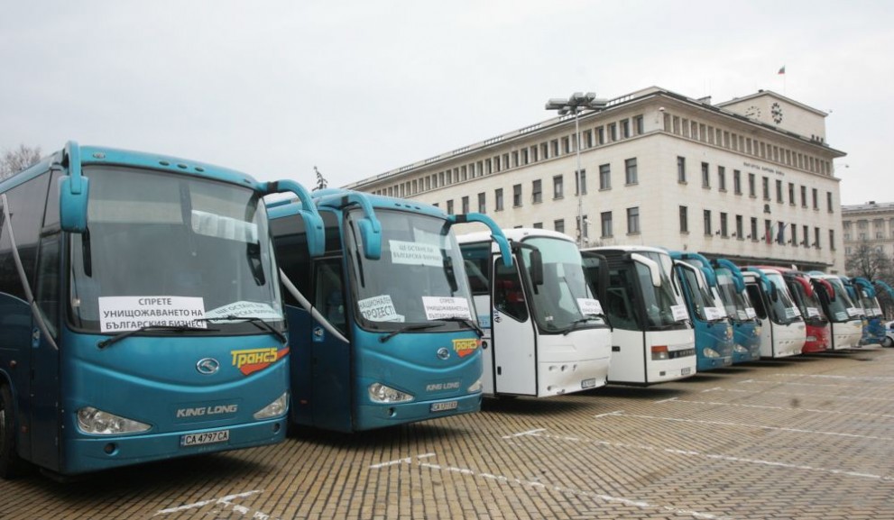 автобуси протест