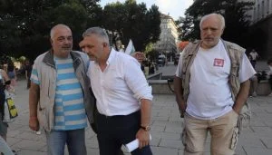 отровното трио