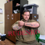 Ейдън Аслин