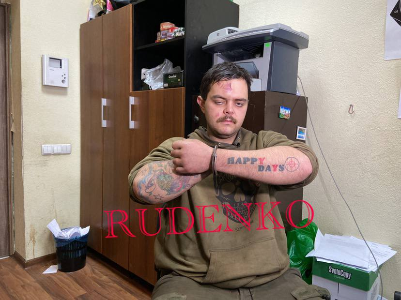 Ейдън Аслин