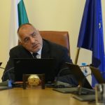 Министерски съвет Бойко Борисов