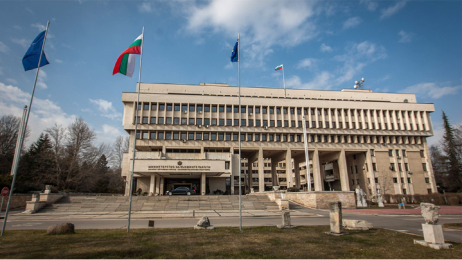 МВнР