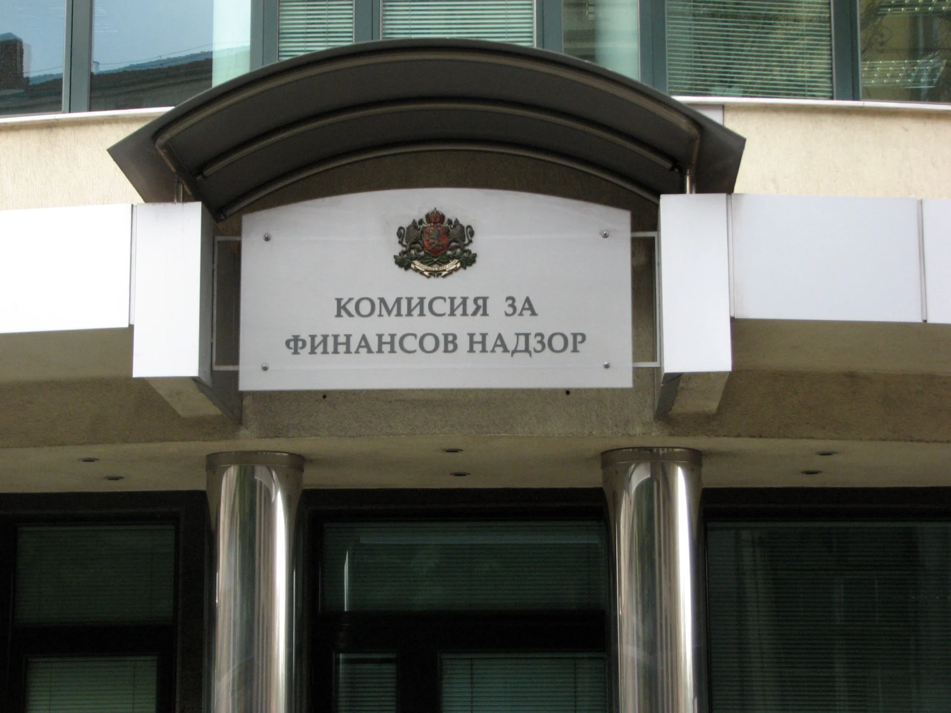 кфн