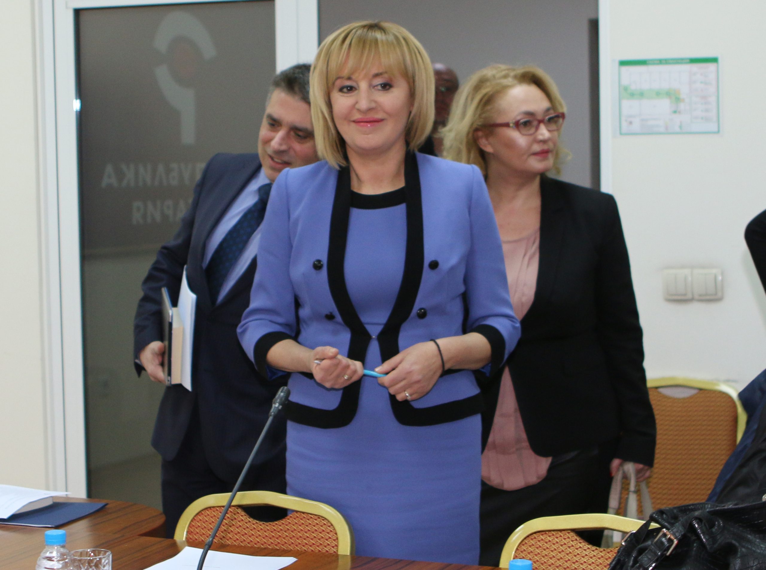 Омбудсманът Мая Манолова организира обществено обсъждане на тема: „Защита от неравноправни клаузи и свръхпривилегиите на банките”.....