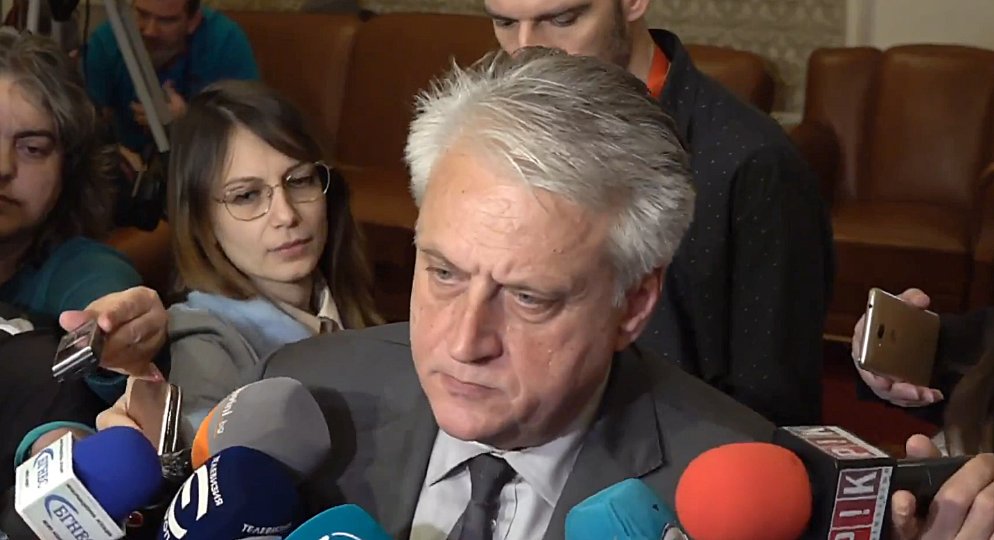 Бойко Рашков