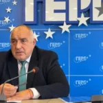 "Демократична България" пита OFAC, прокуратурата и ДАНС за Бойко Борисов и "Магнитски"