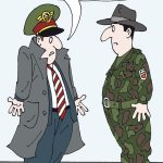 Военни с цивилни униформи