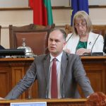 Парламент избор на нов председател на КФН Георги Кадиев