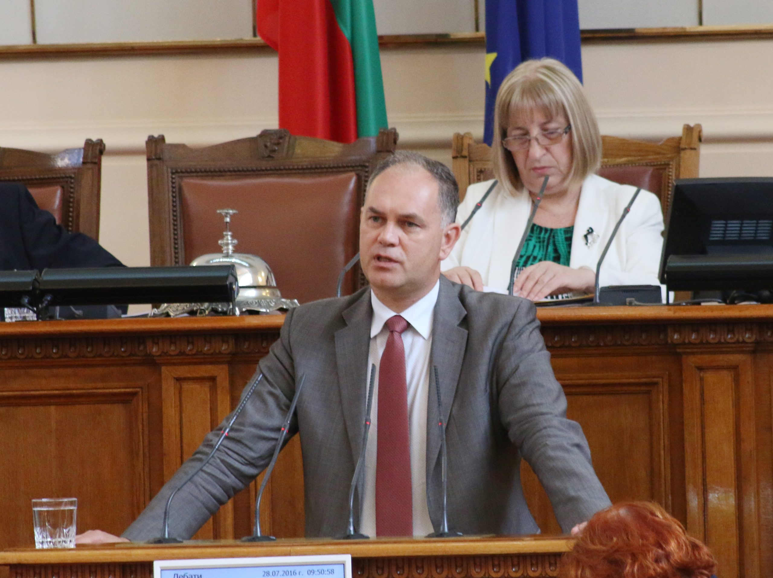 Парламент избор на нов председател на КФН Георги Кадиев