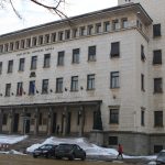 БНБ Българска народна банка сграда