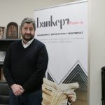 Христо Иванов