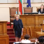 Парламент Мая Манолова