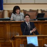 Парламент Крум Зарков