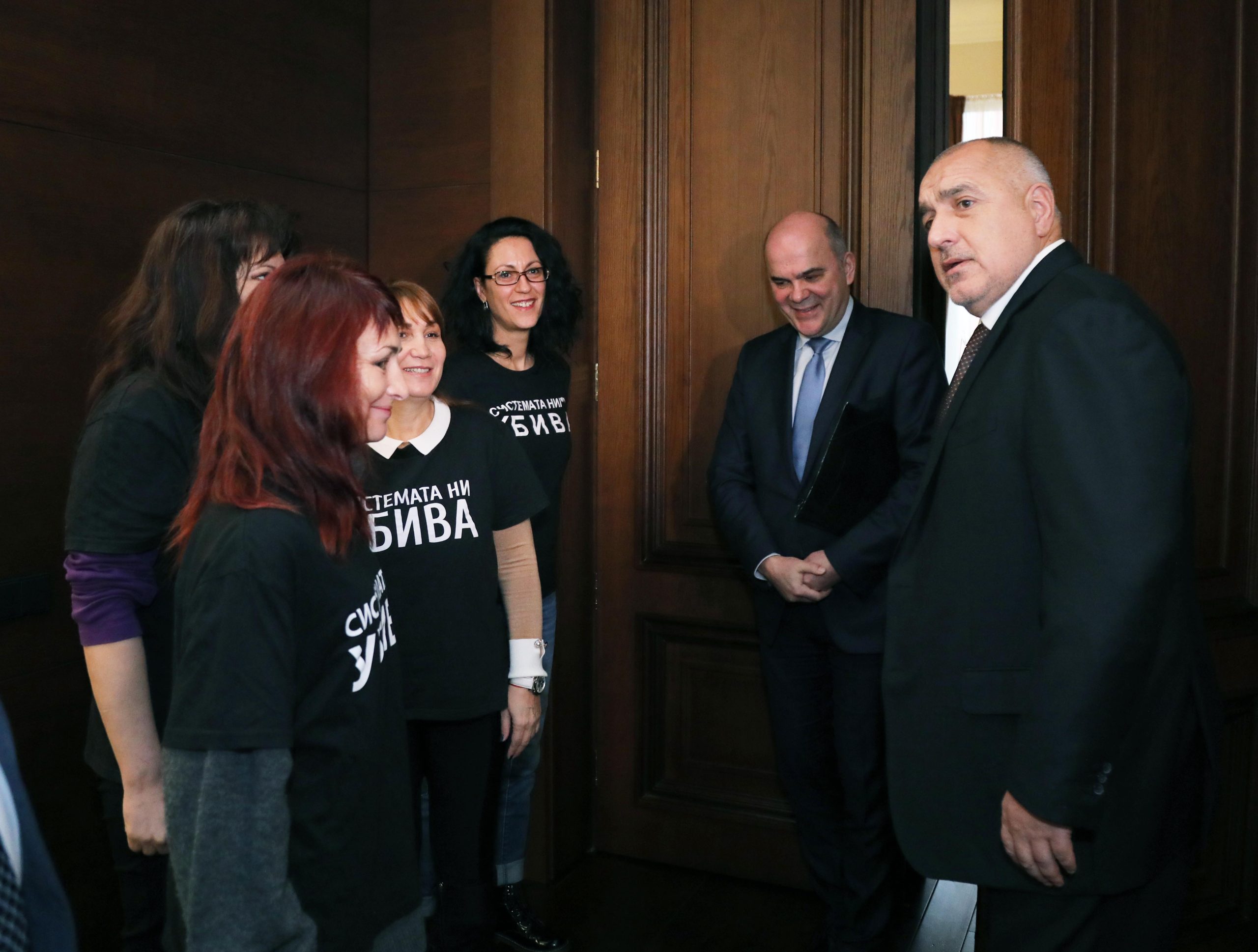Среща на Бойко Борисов с майките на деца с увреждания