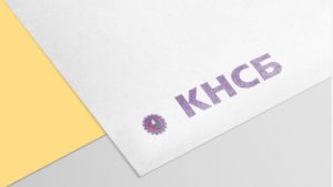КНСБ предлага по-високи данъчни облекчения за семейства с деца и промени в данъчната система