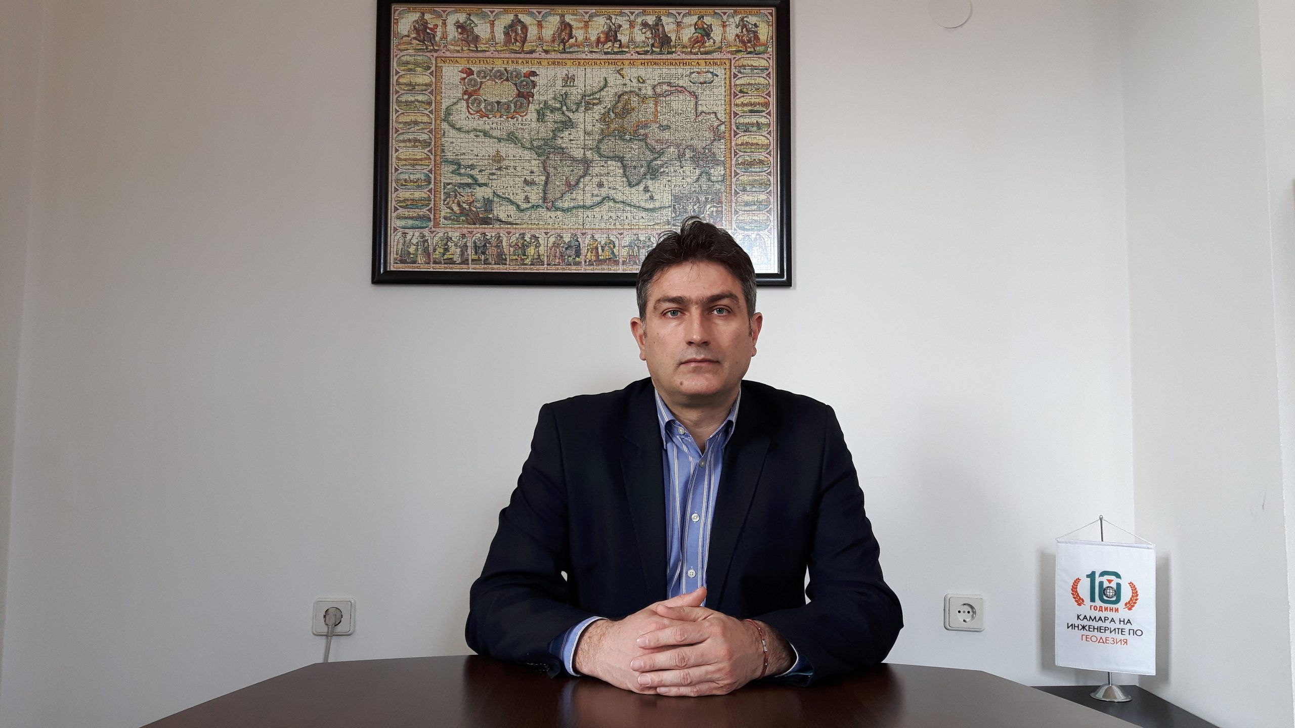 Милен Демиев