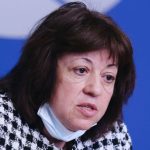 Елена Нонева