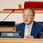 джан джун