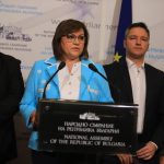 Корнелия Нинова