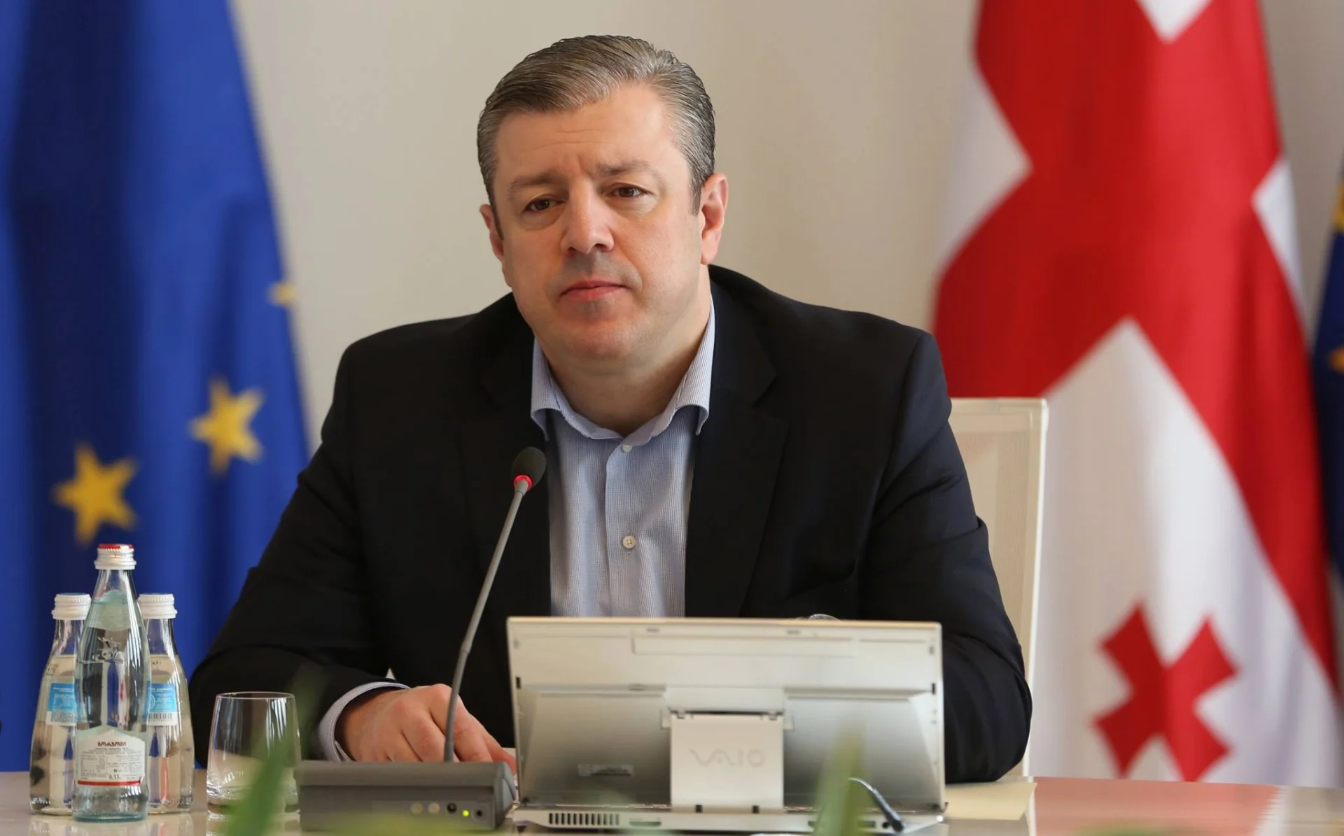 Квирикашвили