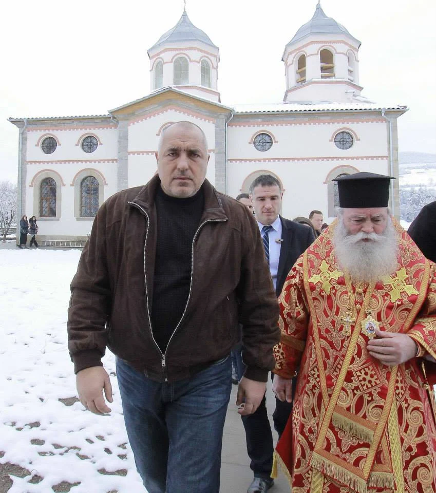 Бойко Борисов храм