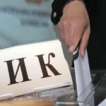 СИК-овете ще проверяват протоколите чрез мобилно приложение