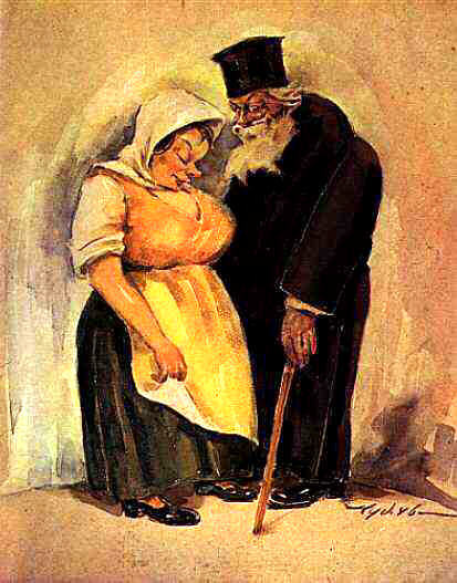 чудомир