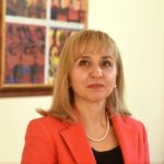 Диана Ковачева