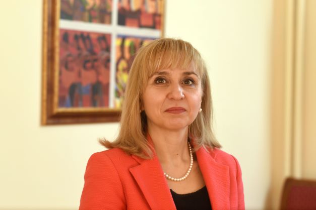 Диана Ковачева