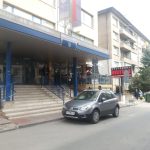 нзок отвън сграда
