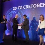 мвр-гис