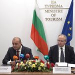 Българска банка за развитие и Министерството на туризма подписаха Меморандум за сътрудничество : министърът на туризма Христо Проданов