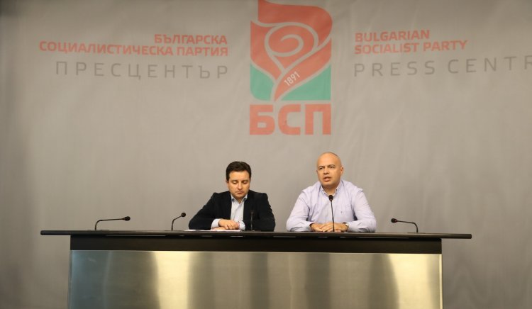 Димитър Данчев Герорги Свиленски