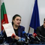 НАП данъчни декларации за 2018