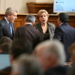 Парламент Петър Москов - мин. на здравеопазването Йордан Цонев - ДПС Менда Стоянова - ГЕРБ