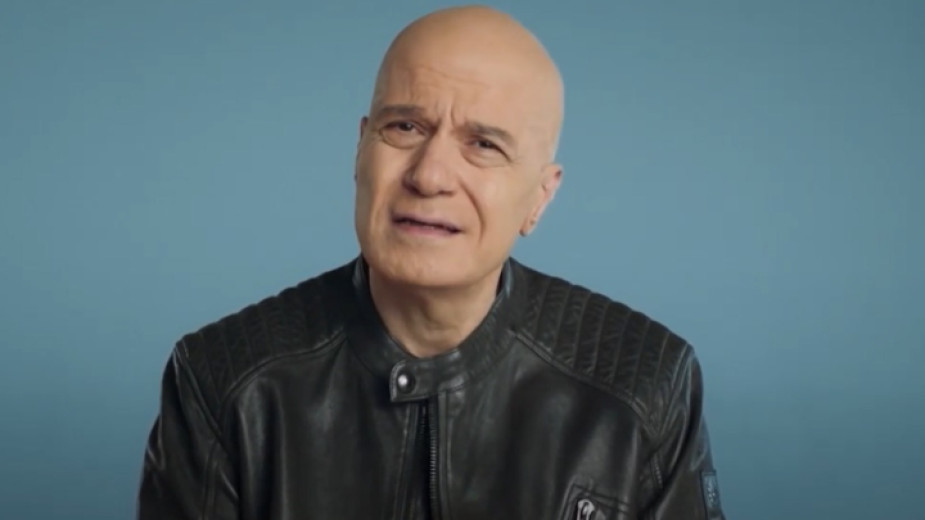 Слави Трифонов