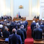 Парламент откриване на 44 Народно събрание....