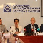 Пресконференция АИКБ Васил Велев