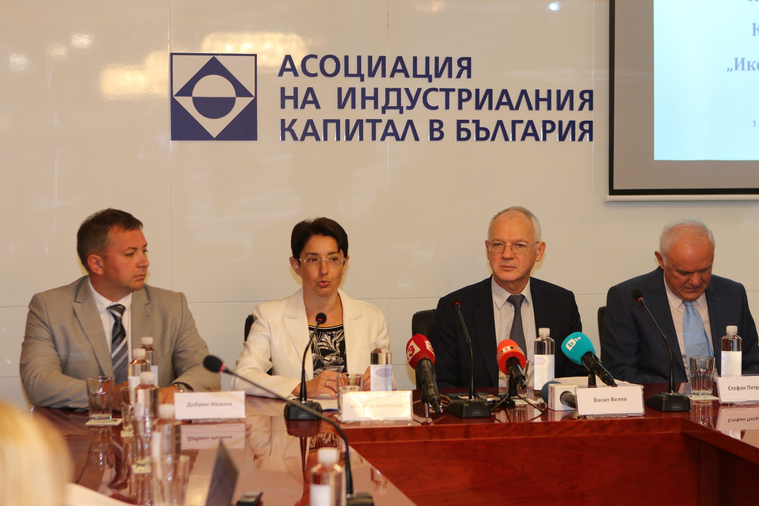 Пресконференция АИКБ Васил Велев