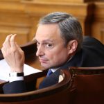 Парламент Радослав Миленков