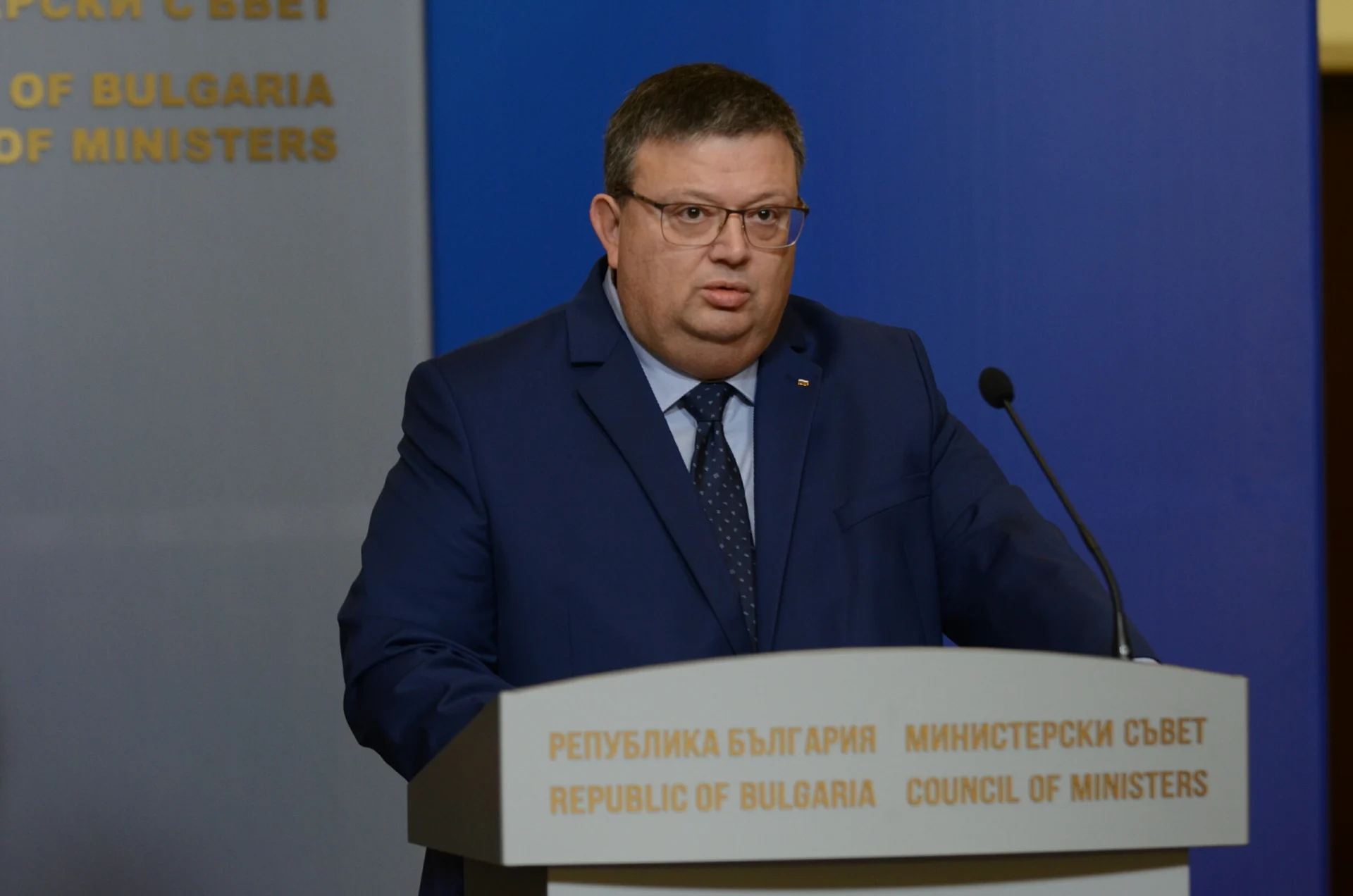 Министерски съвет пресконференция Младен Маринов Бойко Борисов Сотир Цацаров
