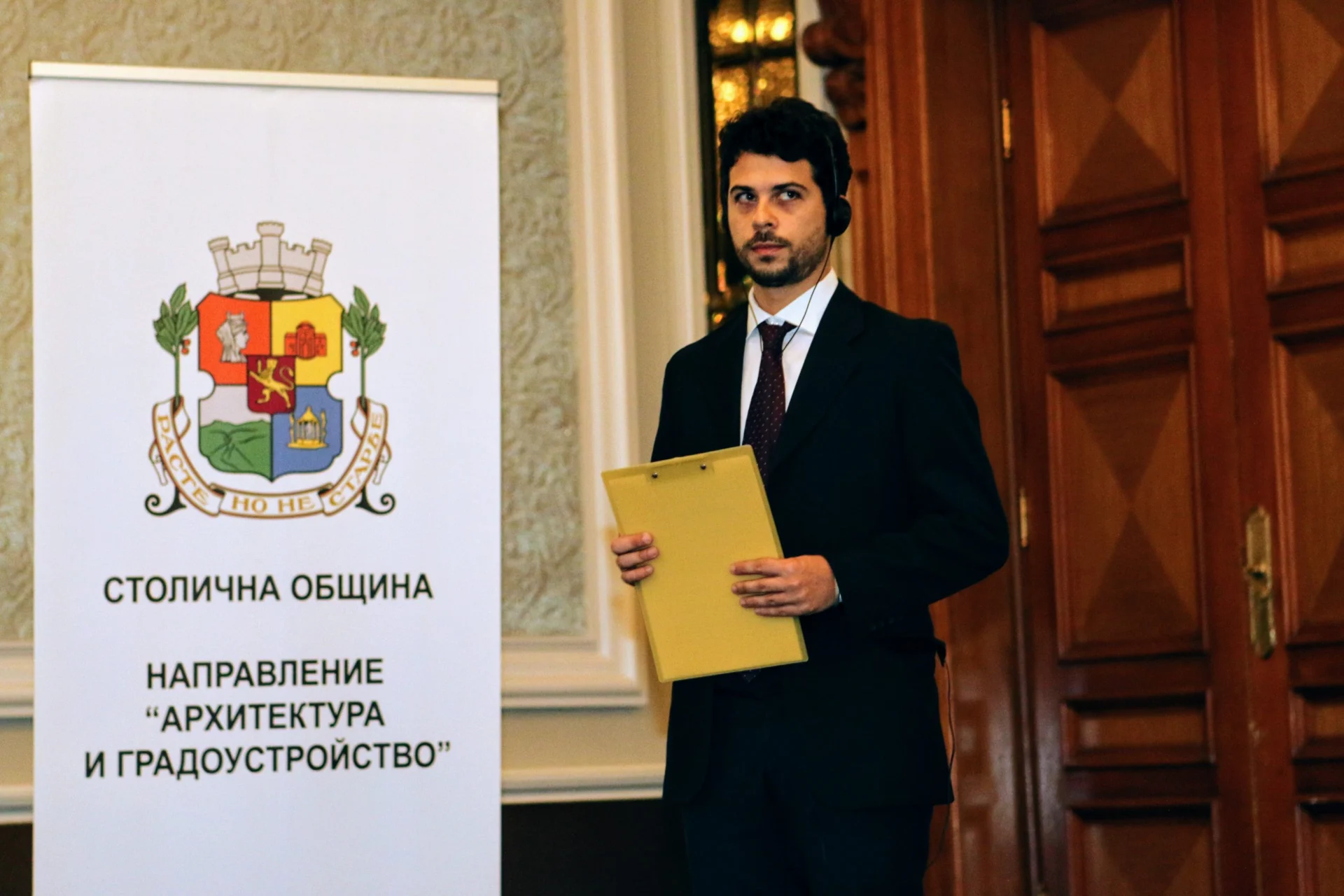 Конкурс за реконструкция на пл.Света Неделя