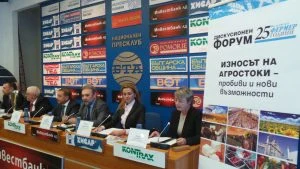 Агробизнес