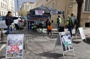 Протест на полицаи за по-високи заплати