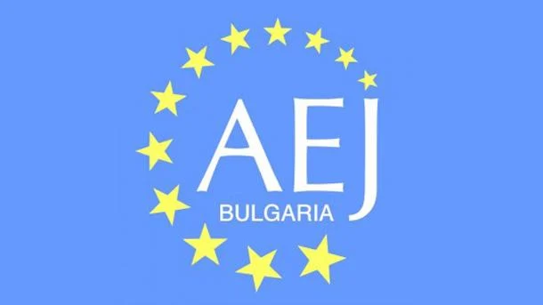 аеж