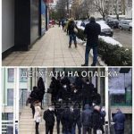 депутати и народ