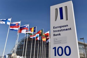 европейска инвестиционна банка ЕИБ