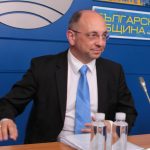 БТА Пресконференция на ПП „Има такъв народ” Николай Василев