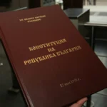 35 години
